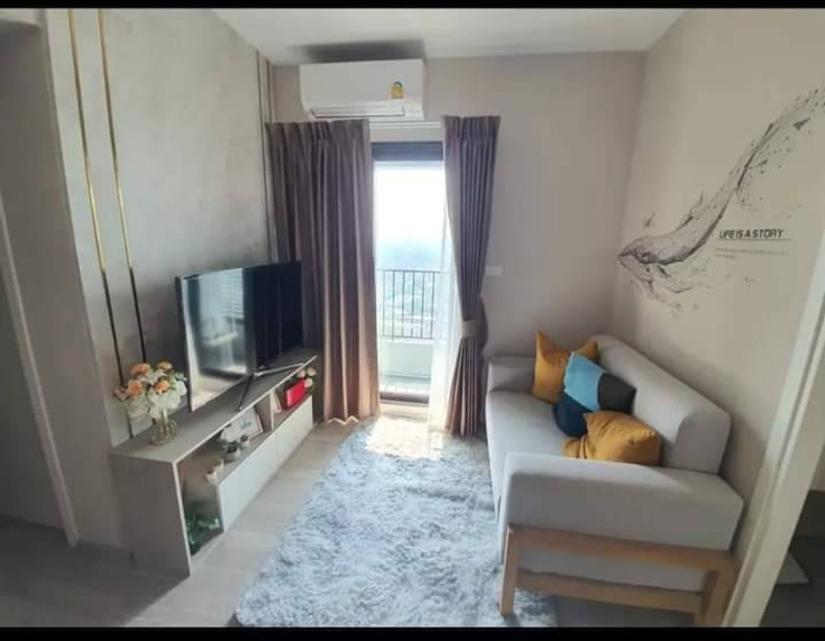 For RentCondoSukhumvit, Asoke, Thonglor : ✅ CLVT101 ✅ Line ID : @p2nproperty