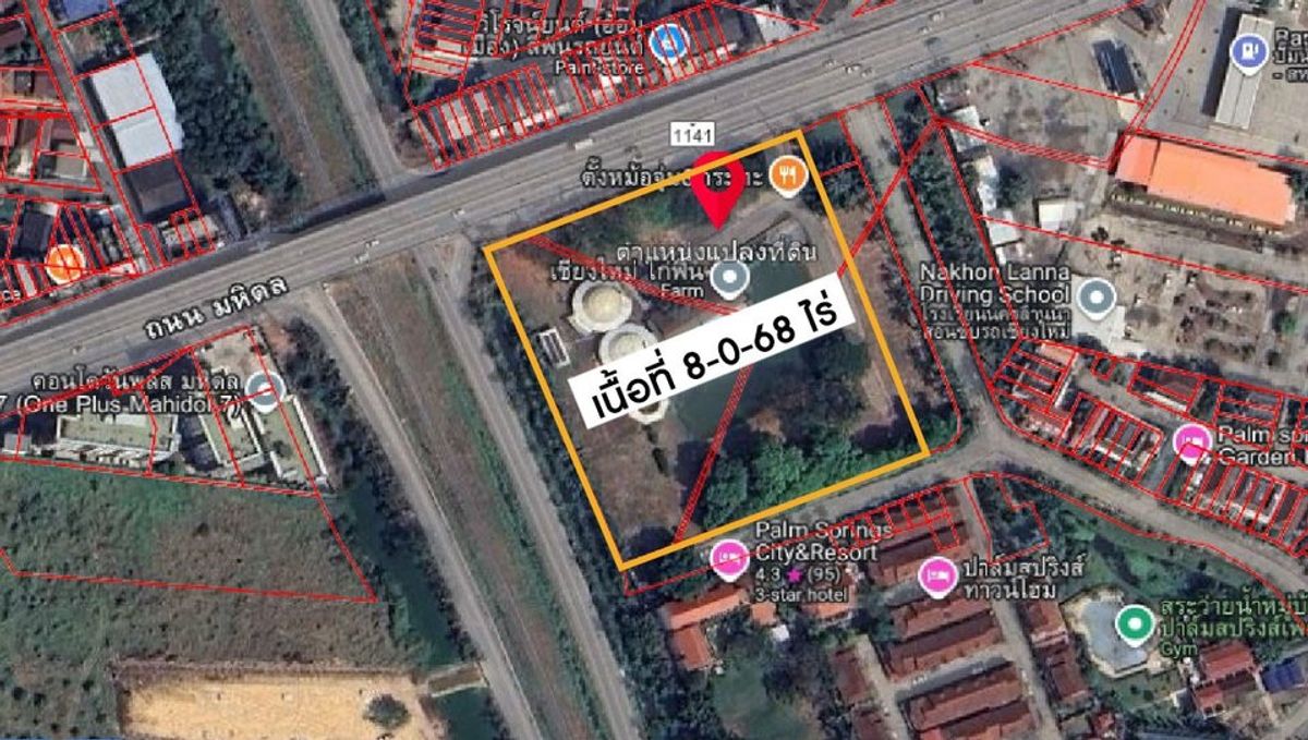 ขายกิจการโรงแรม & กิจการอพาร์ตเมนต์เชียงใหม่ : ขาย ที่ดินต่ำกว่าราคาประเมิน กลางเมืองเชียงใหม่ ติดถนนมหิดล ใกล้สี่แยกดอนจั่น ต.หนองหอย อ.เมืองเชียงใหม่ เชียงใหม่ ถูกสุดในย่านนี้