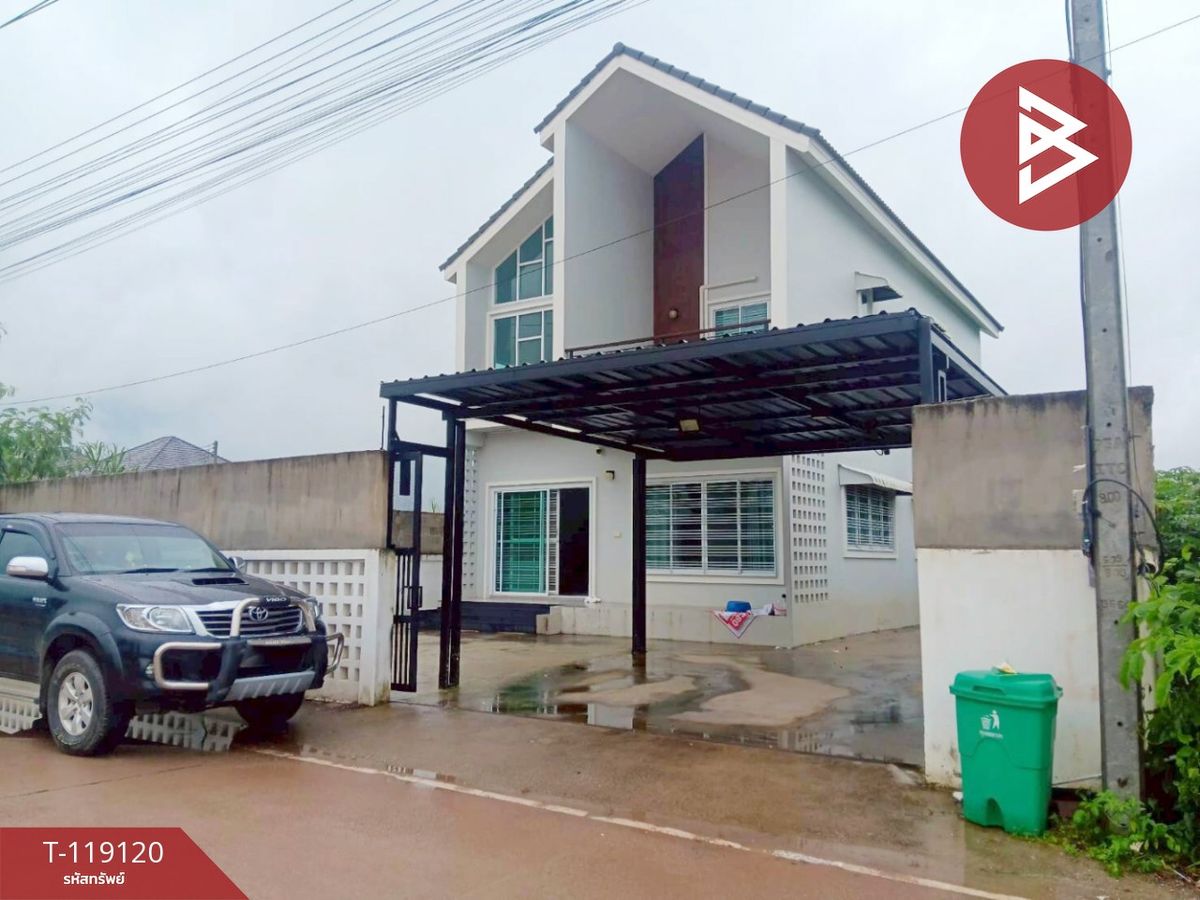 HouseChiang Rai : Selling/renting a 2 -story detached house, an area of 68 square wah, around Wiang Chiang Rai