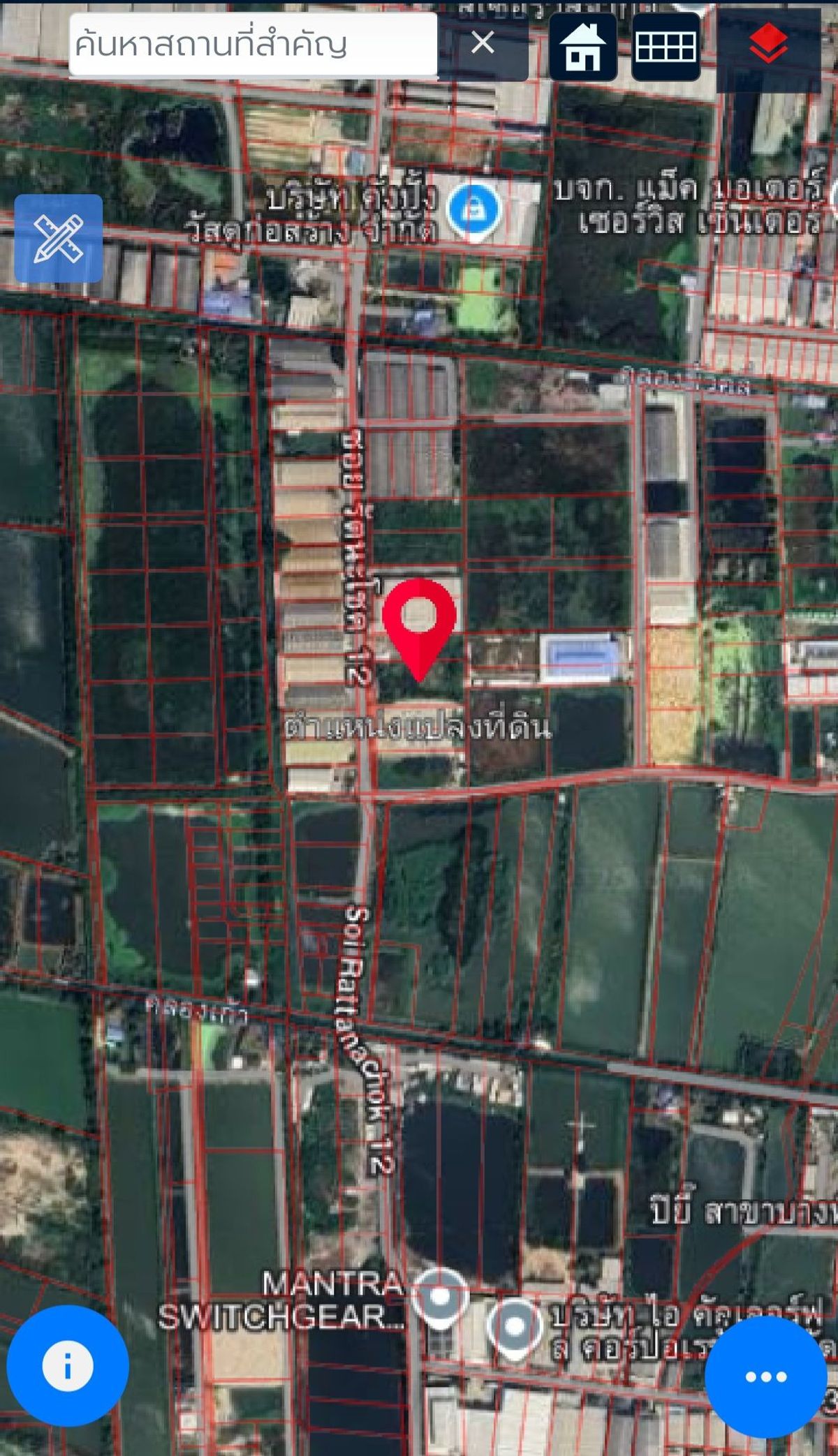 ขายที่ดินสมุทรปราการ สำโรง : ที่ดิน 1000 ตรว. บางพลี ใกล้ถนนใหญ่เทพารักษ์ ขายราคาประเมิน