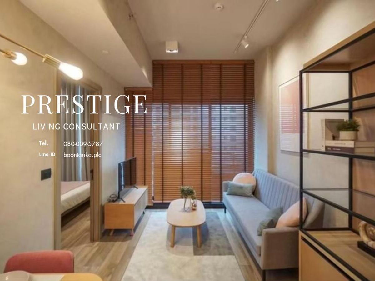 คอนโดสุขุมวิท อโศก ทองหล่อ : 📌For RENT & SELL เช่า และ ขาย | The Lofts Asoke - 1BR (35 sqm) 29,000 THB/month