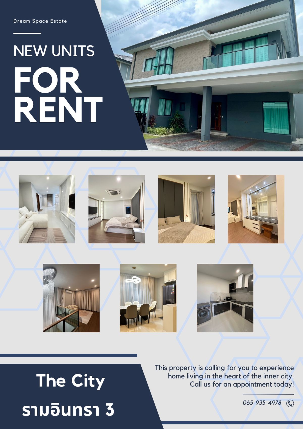 ให้เช่าบ้านนวมินทร์ รามอินทรา : Luxury Home for Rent 🏡✨ The City รามอินทรา 3 | หลังใหญ่สุดโครงการ