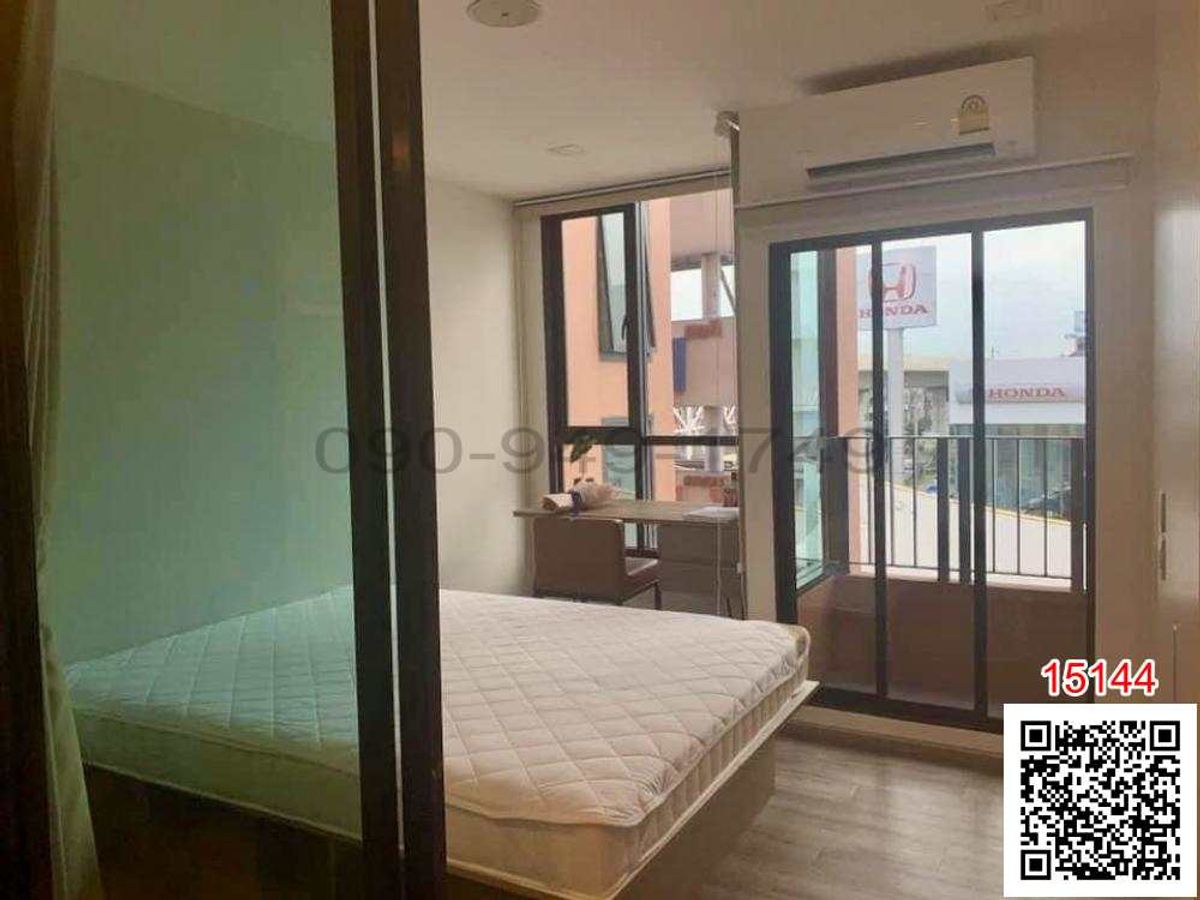 For RentCondoVipawadee, Don Mueang, Lak Si : Condo rental Brown Condo Phahonyothin 67 near the Green Line BTS Station