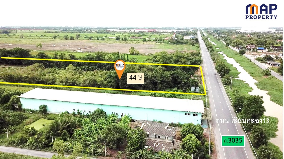 ขายที่ดินปทุมธานี รังสิต ธรรมศาสตร์ : ขายที่ดินสวนเกษตรผสมผสาน  44 ไร่ ติดถนนเลียบ คลอง 13