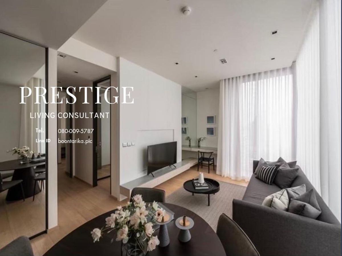 คอนโดวิทยุ ชิดลม หลังสวน : 📌For RENT & SELL เช่า และ ขาย | 28 Chidlom - 2BR (74 sqm) 90,000 THB