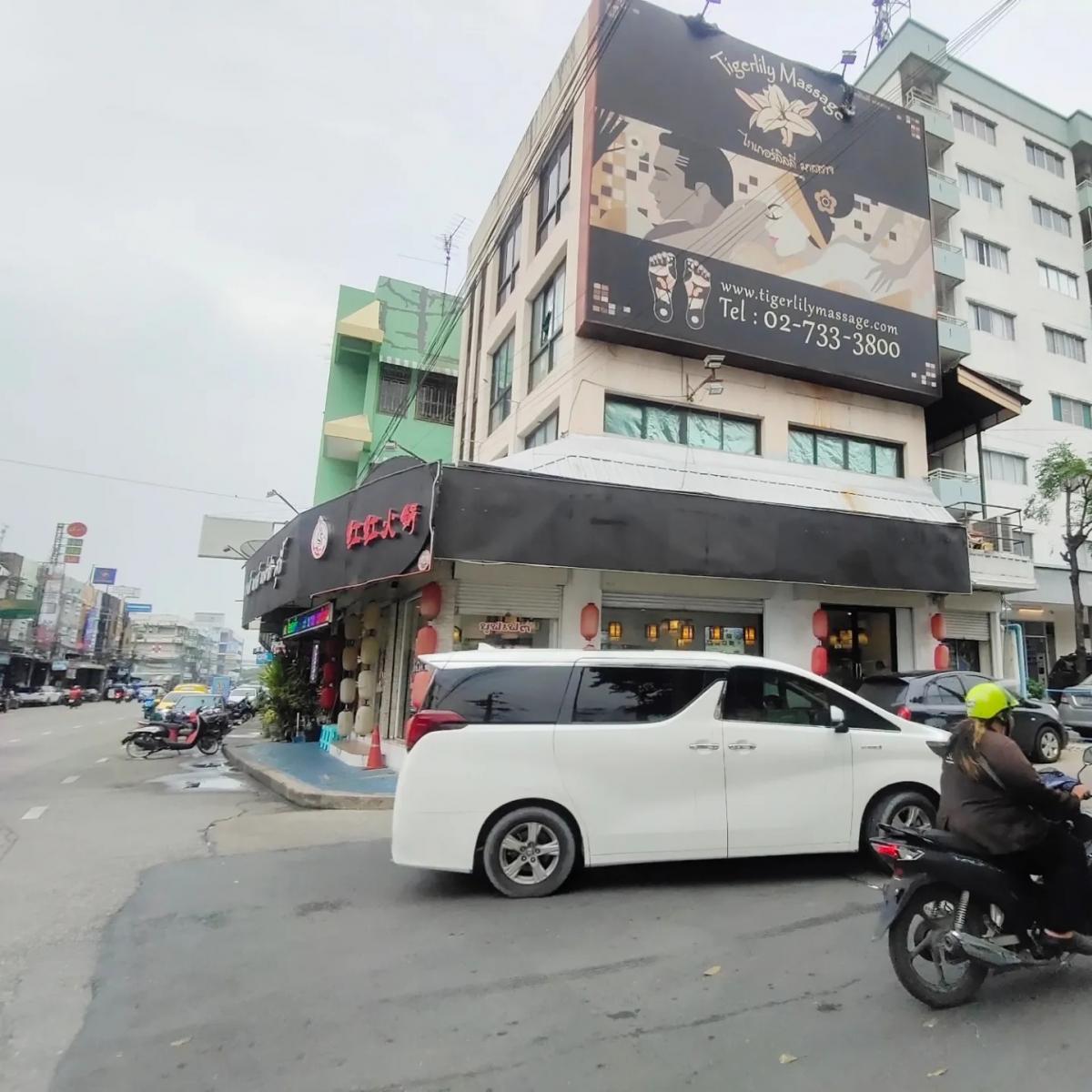 ขายคอนโดลาดพร้าว101 แฮปปี้แลนด์ : Condo For sale ขายคอนโดลุมพินี เซ็นเตอร์นวมินทร์ ขนาด 28 ตารางเมตร ชั้น8
