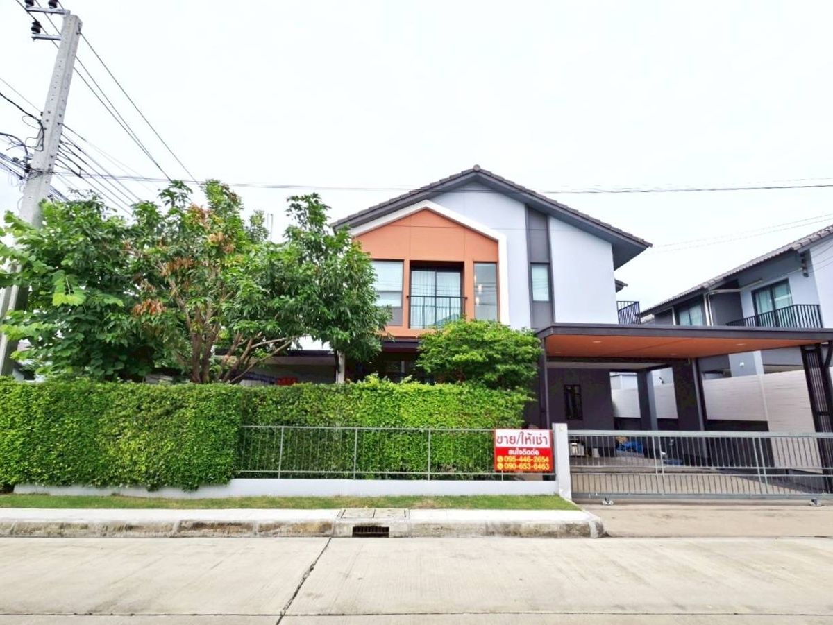 ขายบ้านนนทบุรี บางใหญ่ บางบัวทอง : 🏡✨ ขายบ้านสวย โครงการ Anasiri ชัยพฤกษ์-วงแหวน ✨🏡