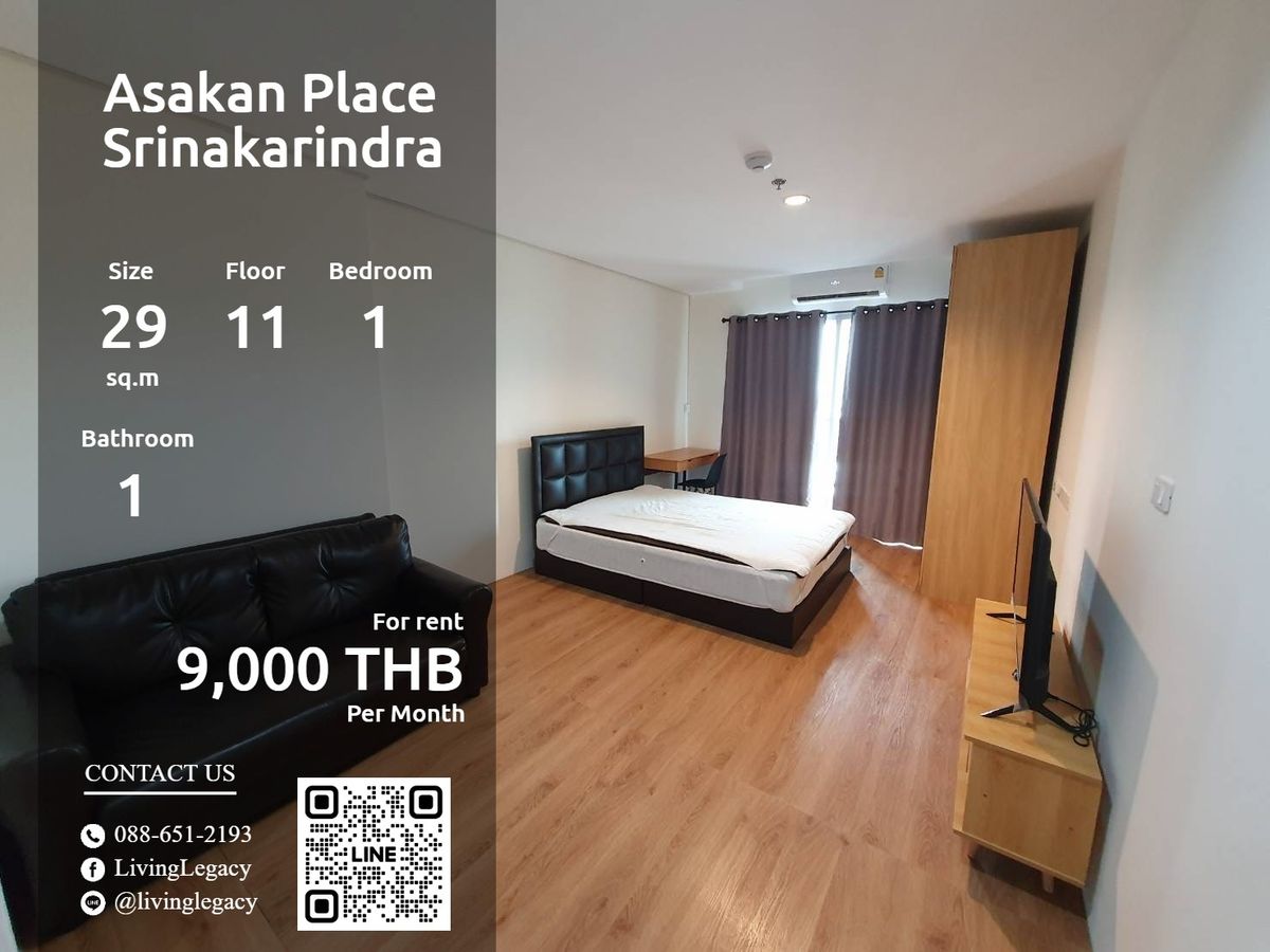 For RentCondoPattanakan, Srinakarin : Siz7ly Condo for Rent Asakan Place Srinakarindra 29 sq.m. Floor 11 Line ID: @livingLegacy