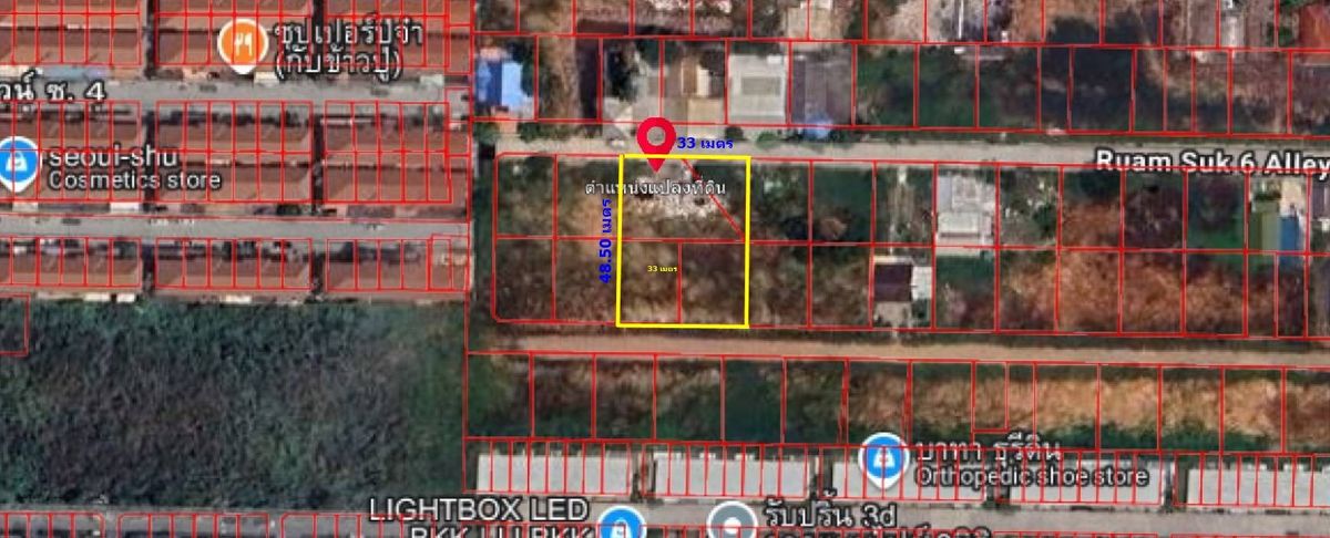 ขายที่ดินปทุมธานี รังสิต ธรรมศาสตร์ : ขายที่ดินเปล่า 1 ไร่ ถมแล้ว ซ.ร่วมสุข6 ถนนลำลูกกาคลอง4 อ.ลำลูกกา จ. ปทุมธานี ราคา 10000000 บาท
