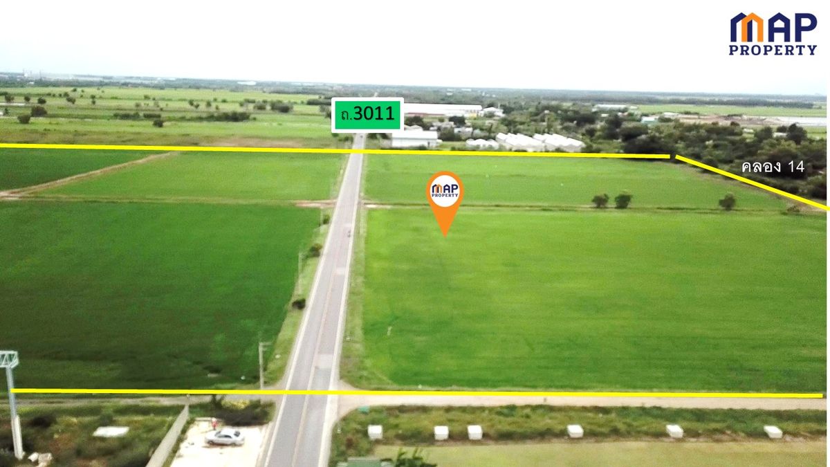 ขายที่ดินปทุมธานี รังสิต ธรรมศาสตร์ : ขายที่ดินแปลงใหญ่ ติดถนน 2 ด้านหัวท้าย 290 ไร่