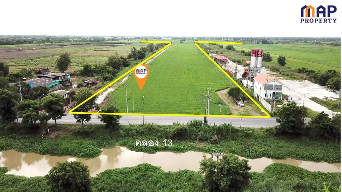 ขายที่ดินปทุมธานี รังสิต ธรรมศาสตร์ : ขายที่ดินแปลงใหญ่ ติดถนน 2 ด้านหัวท้าย 290 ไร่