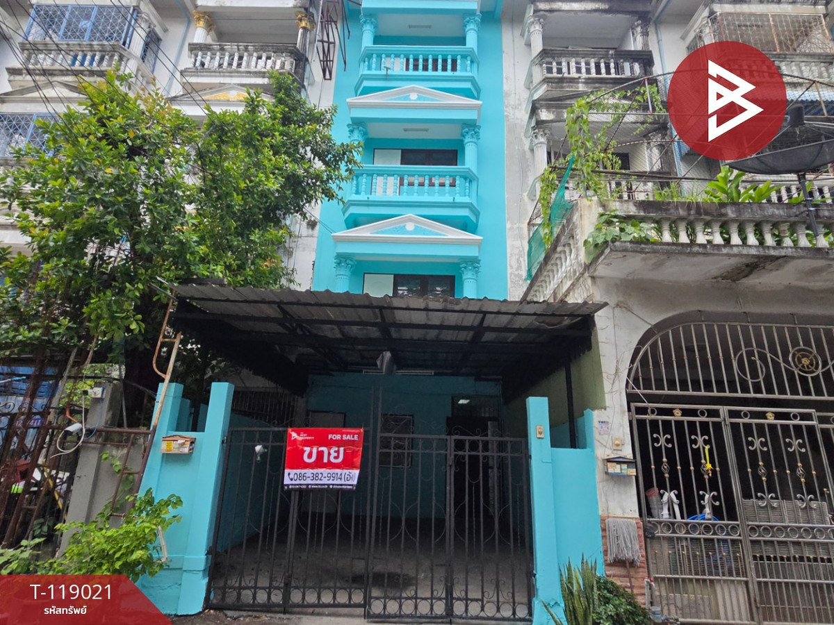 ขายอาคารพาณิชย์ราษฎร์บูรณะ สุขสวัสดิ์ : ขายอาคารพาณิชย์ หมู่บ้านทรัพย์สมบูรณ์ ประชาอุทิศ กรุงเทพมหานคร