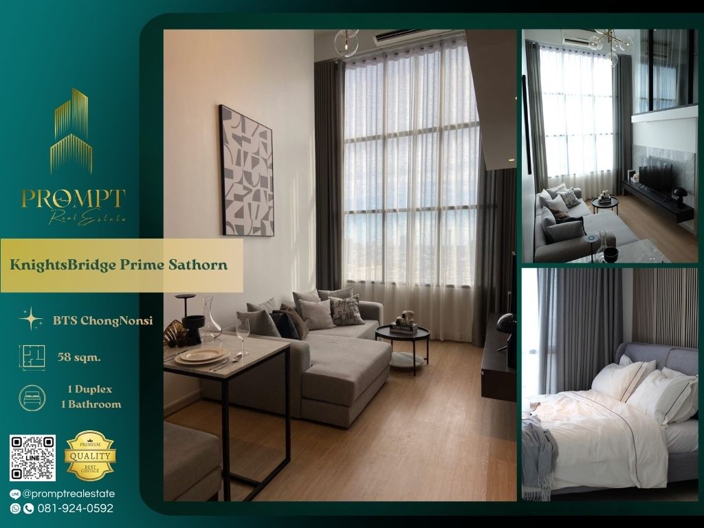ให้เช่าคอนโดสาทร นราธิวาส : KL05065 - KnightsBridge Prime Sathorn :  ไนท์บริดจ์ ไพร์ม สาทร - BTS ChongNonsi / RajamangalaUniversityofTechnology / CentralRama3