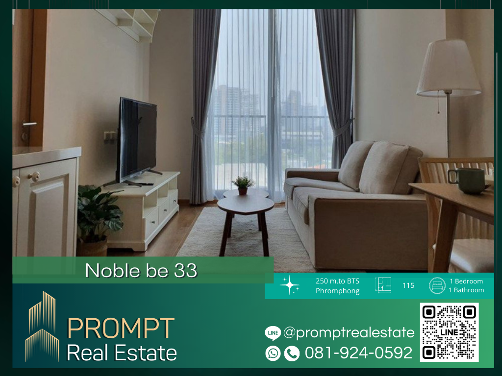 For RentCondoSukhumvit, Asoke, Thonglor : MN01692 - Noble Be Sukhumvit 33 :  โนเบิล บี สุขุมวิท 33 - BTS Phrom Phong / MRT sukhumvit / Emporium