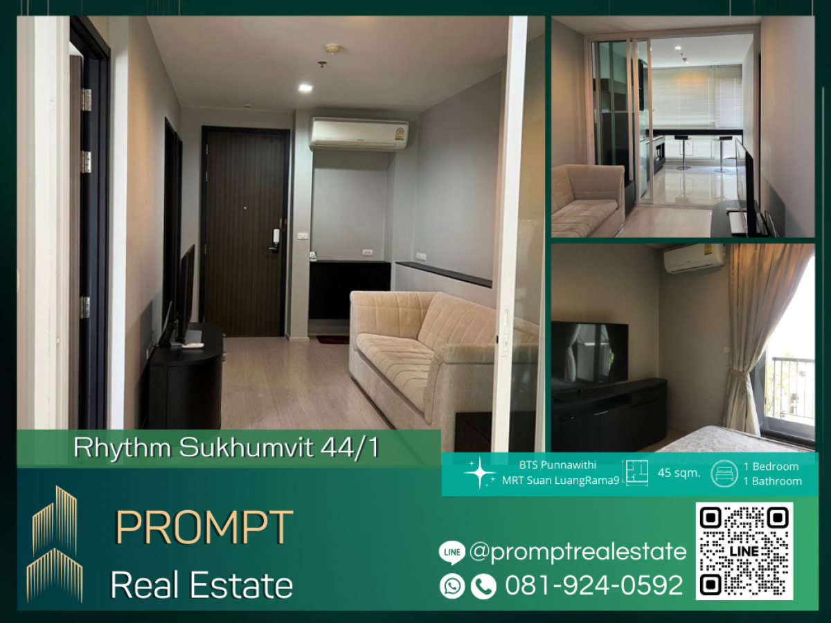 ให้เช่าคอนโดอ่อนนุช อุดมสุข : QR03823 - Rhythm Sukhumvit 44/1 :  ริทึ่ม สุขุมวิท 44/1 - BTS Phrakhanong
