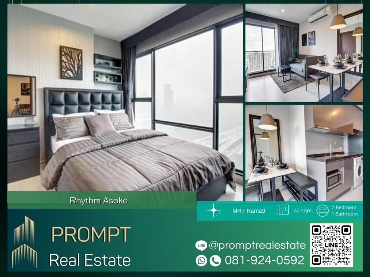 For RentCondoRama9, Petchburi, RCA : QR03980 - Rhythm Asoke  :  ริธึ่ม อโศก - MRT Rama9 / MRT Phetchaburi