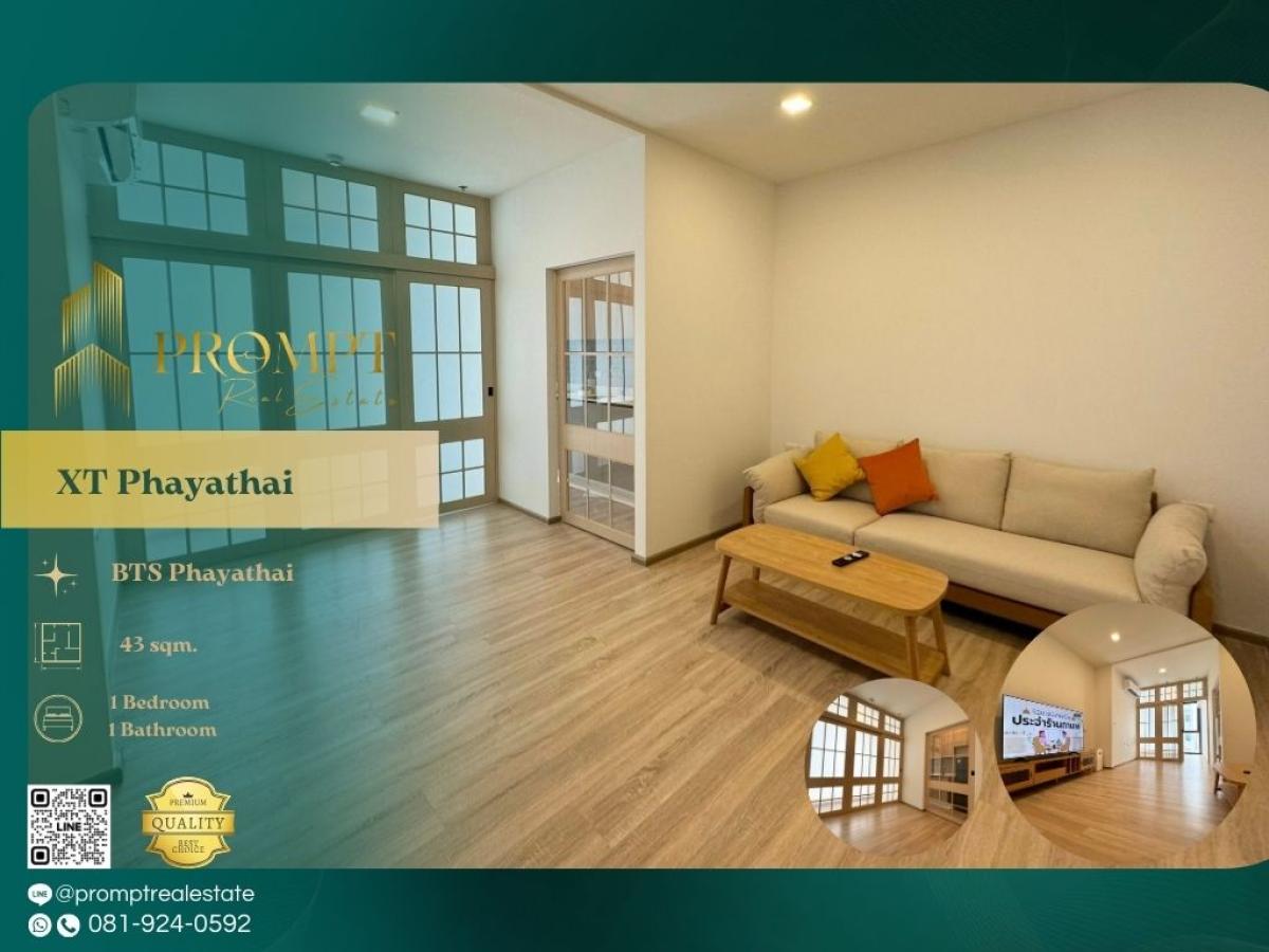 For RentCondoRatchathewi,Phayathai : WX01288 - XT Phayathai :  เอ็กซ์ที พญาไท - BTS Phayathai / ARL Phayathai / ARL Ratchaprarop / Rajavithi Hospital
