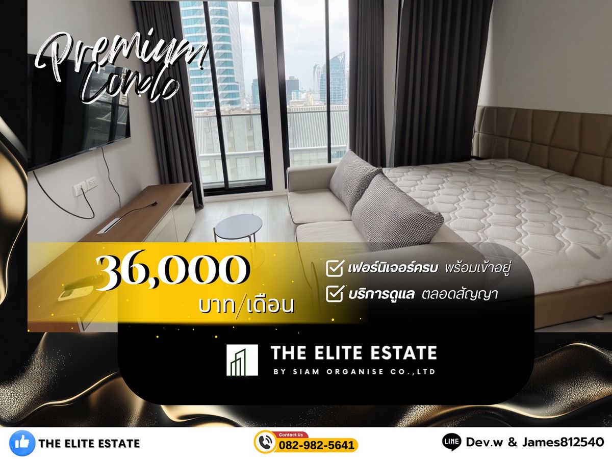 For RentCondoWitthayu, Chidlom, Langsuan, Ploenchit : 🔑✨ Exclusive Offer • Beautiful Fully Furnished • Ready-to-Move-In Unit • For Rent at Noble Ploenchit • Near BTS Ploenchit