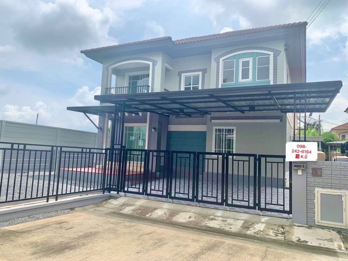 ขายบ้านลาดกระบัง สุวรรณภูมิ :  🏡 ขายหมู่บ้านภัสสร21 พระราม9-วงแหวนกาญจนาภิเษก  ขายบ้านเดี่ยว 2 ชั้น   ถนนพัฒนาชนบท 4  🏡