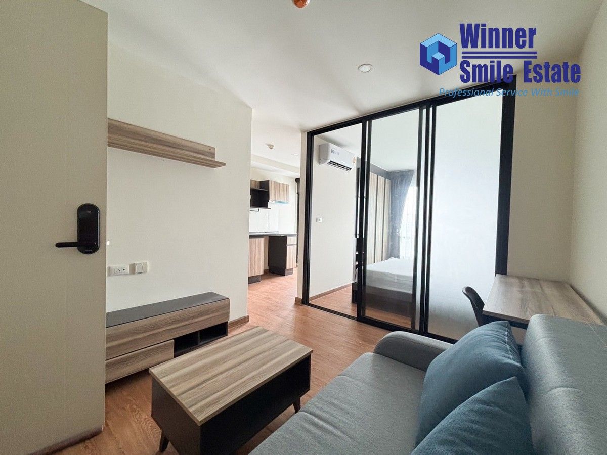ขายคอนโดรัชดา ห้วยขวาง : ขายคอนโด Arise Condo Ratchada 19 : อะไรส์ คอนโด รัชดา 19 ใกล้ MRT รัชดาภิเษก