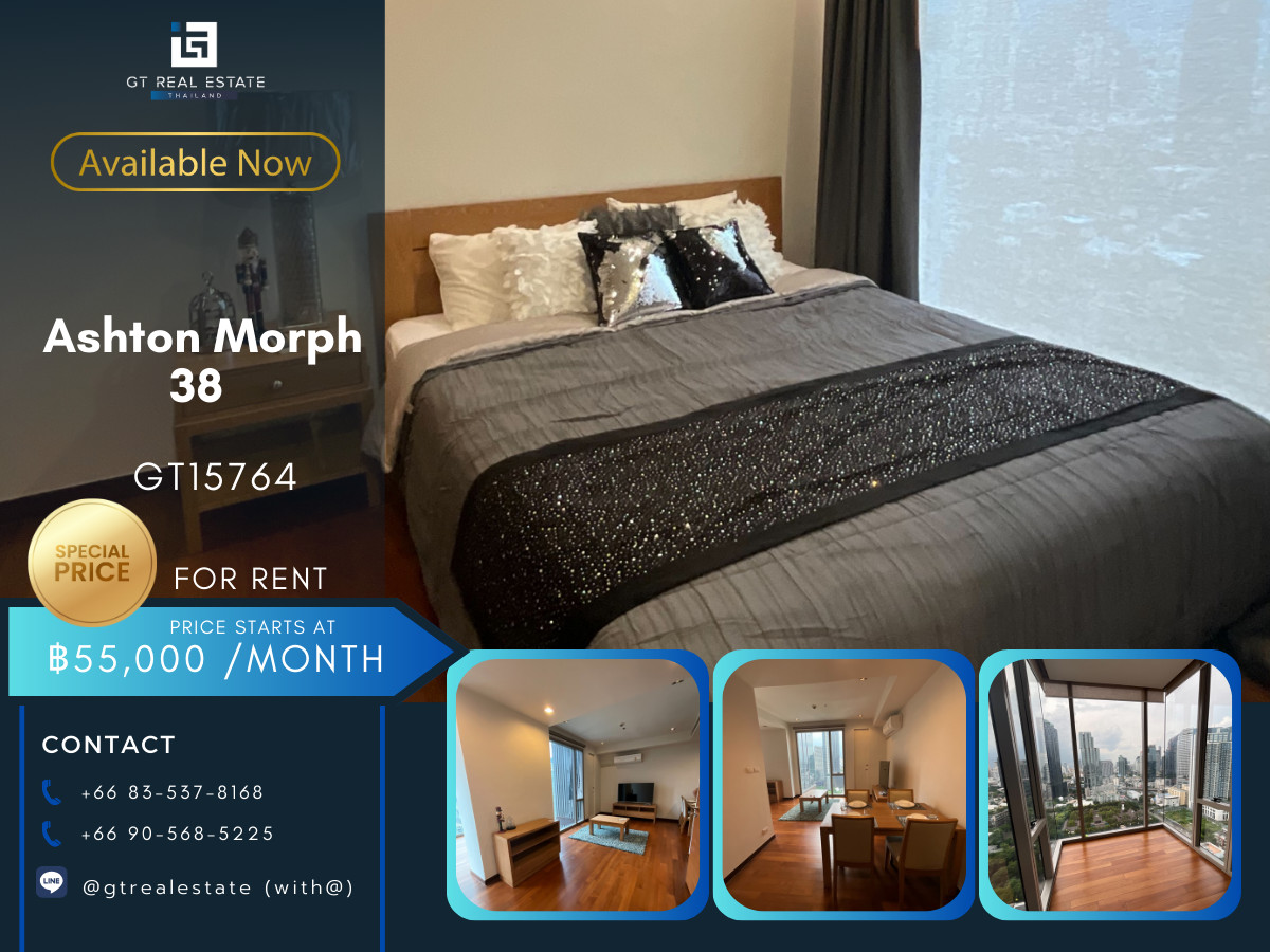 ให้เช่าคอนโดสุขุมวิท อโศก ทองหล่อ : ✨ GT15764 | คอนโด Ashton Morph 38 เดินทางสะดวก ใกล้รถไฟฟ้าบีทีเอส มีรถรับส่ง ห้องสวย เฟอร์นิเจอร์ครบ พร้อมอยู่ทันที