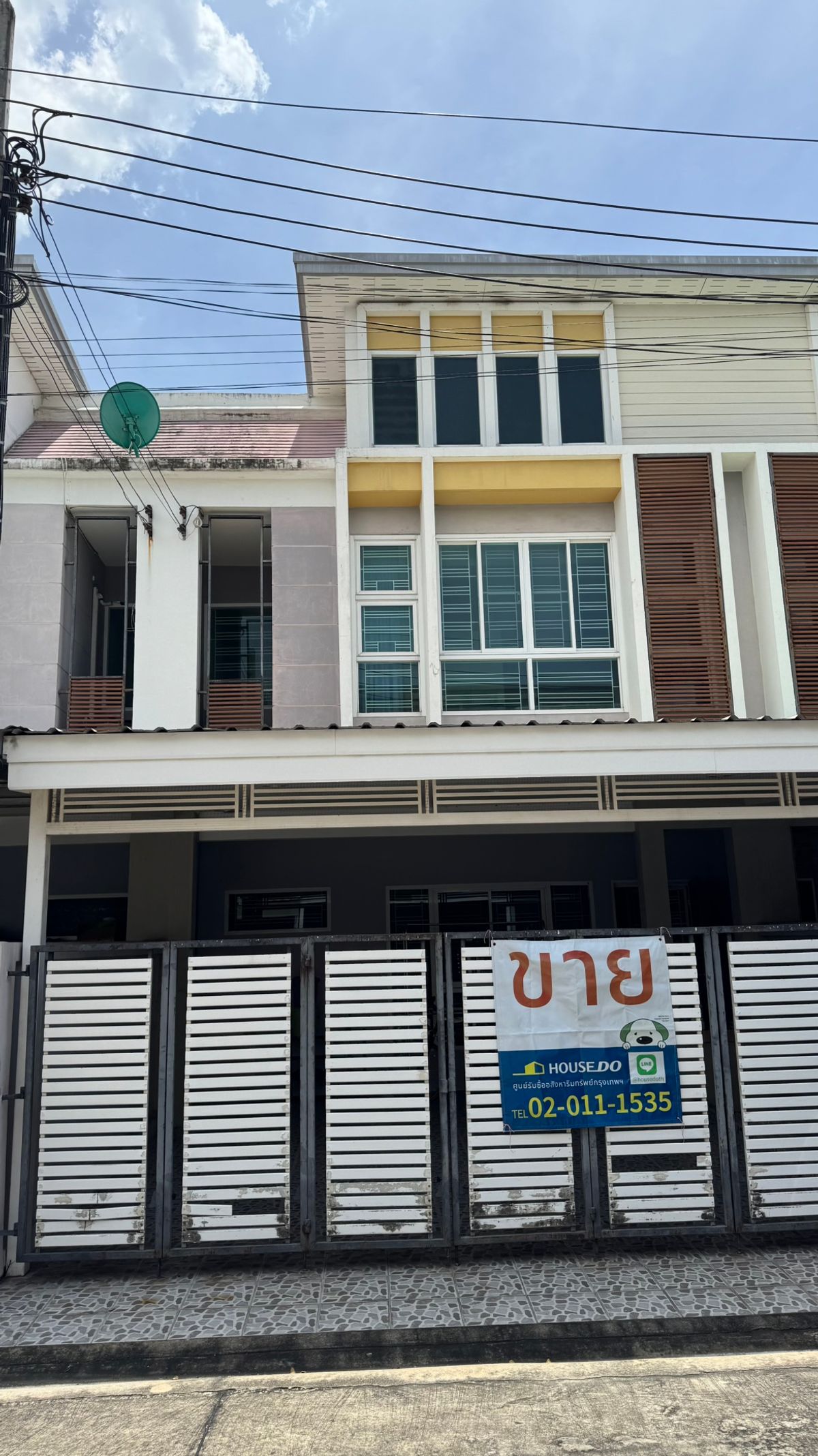 ขายทาวน์โฮมนวมินทร์ รามอินทรา : ขาย!! At home ramintra 