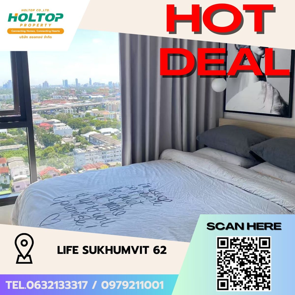 ขายคอนโดอ่อนนุช อุดมสุข : Owner Post !! ต่ำกว่าตลาด 3.3M 🔥 Life Sukhumvit 62