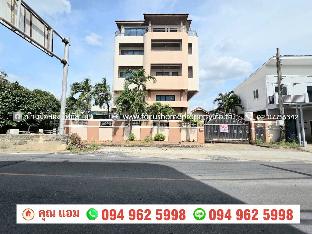 For SaleOfficeRama5, Ratchapruek, Bangkruai : Selling a 5-story office building, Maha Sawat, next to Bang Kruai-Non Road