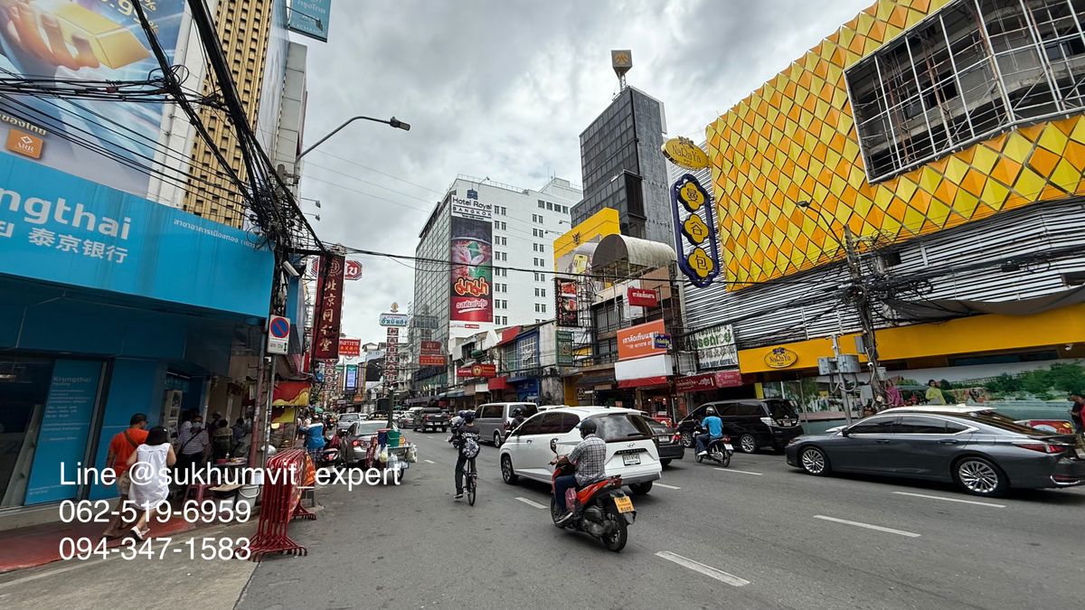 ขายอาคารพาณิชย์เยาวราช บางลำพู : ขายอาคารพาณิชย์ เยาวราช ถนนพดุงด้าว ใกล้ก๋วยจั๊บนายเอ็ก