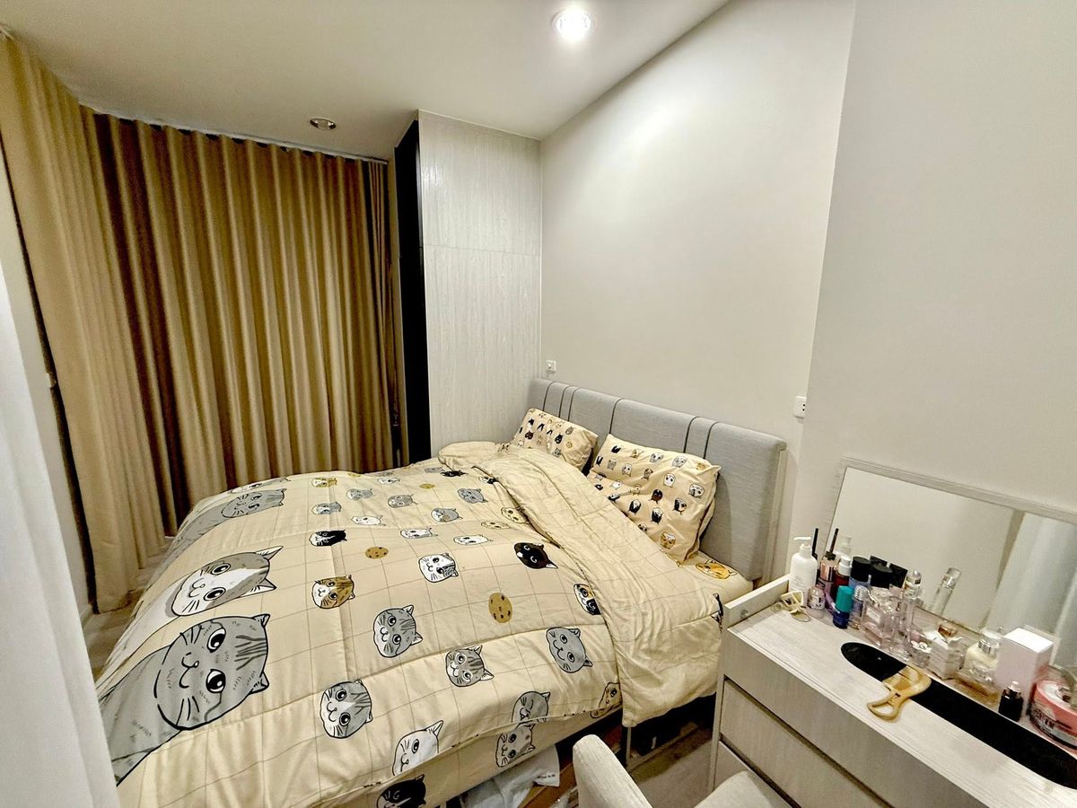 ขายคอนโดบางนา แบริ่ง ลาซาล : 📣 [For Sale] ขายด่วน !! คอนโด Niche Mono Mega Space Bangna