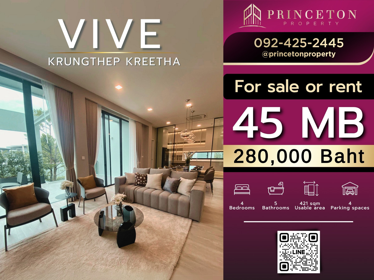 HousePattanakan, Srinakarin : Luxury House For Sale or Rent VIVE Krungthep Kreetha Next To Wellington School 📞092-4252445
