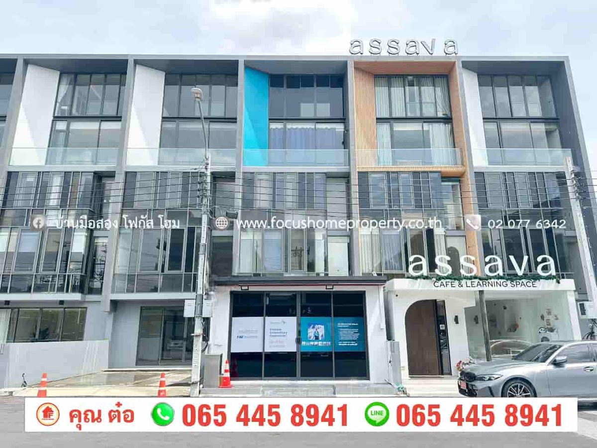 ขายอาคารพาณิชย์นนทบุรี บางใหญ่ บางบัวทอง : ขาย อาคารพาณิชย์ ตึก 5 ชั้น โครงการ T59 เวสต์เกต