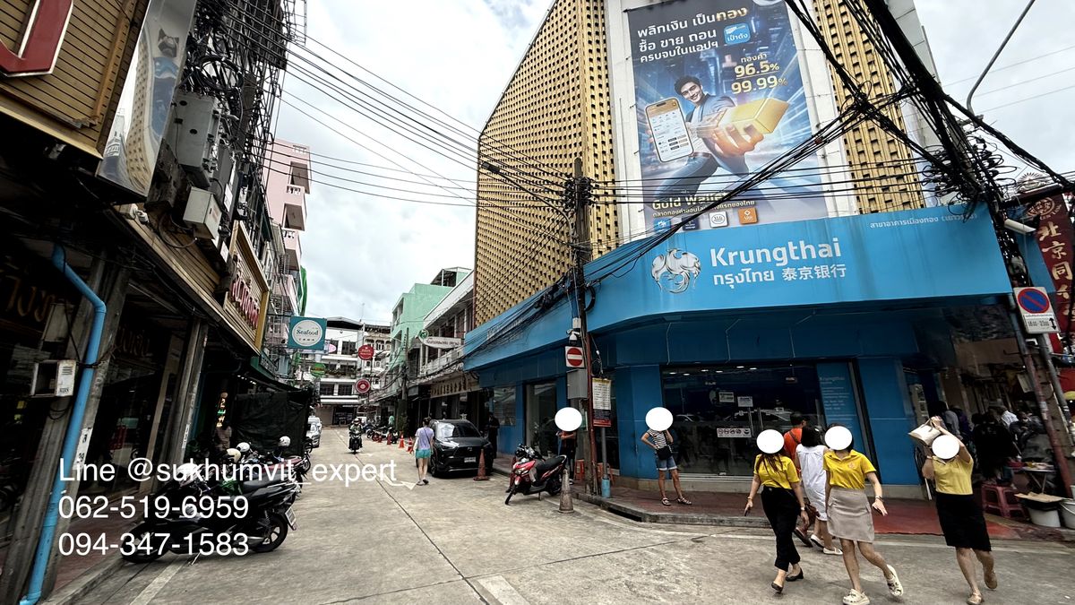 ขายอาคารพาณิชย์เยาวราช บางลำพู : ขายอาคารพาณิชย์ เยาวราช ถนนพดุงด้าว ใกล้ก๋วยจั๊บนายเอ็ก