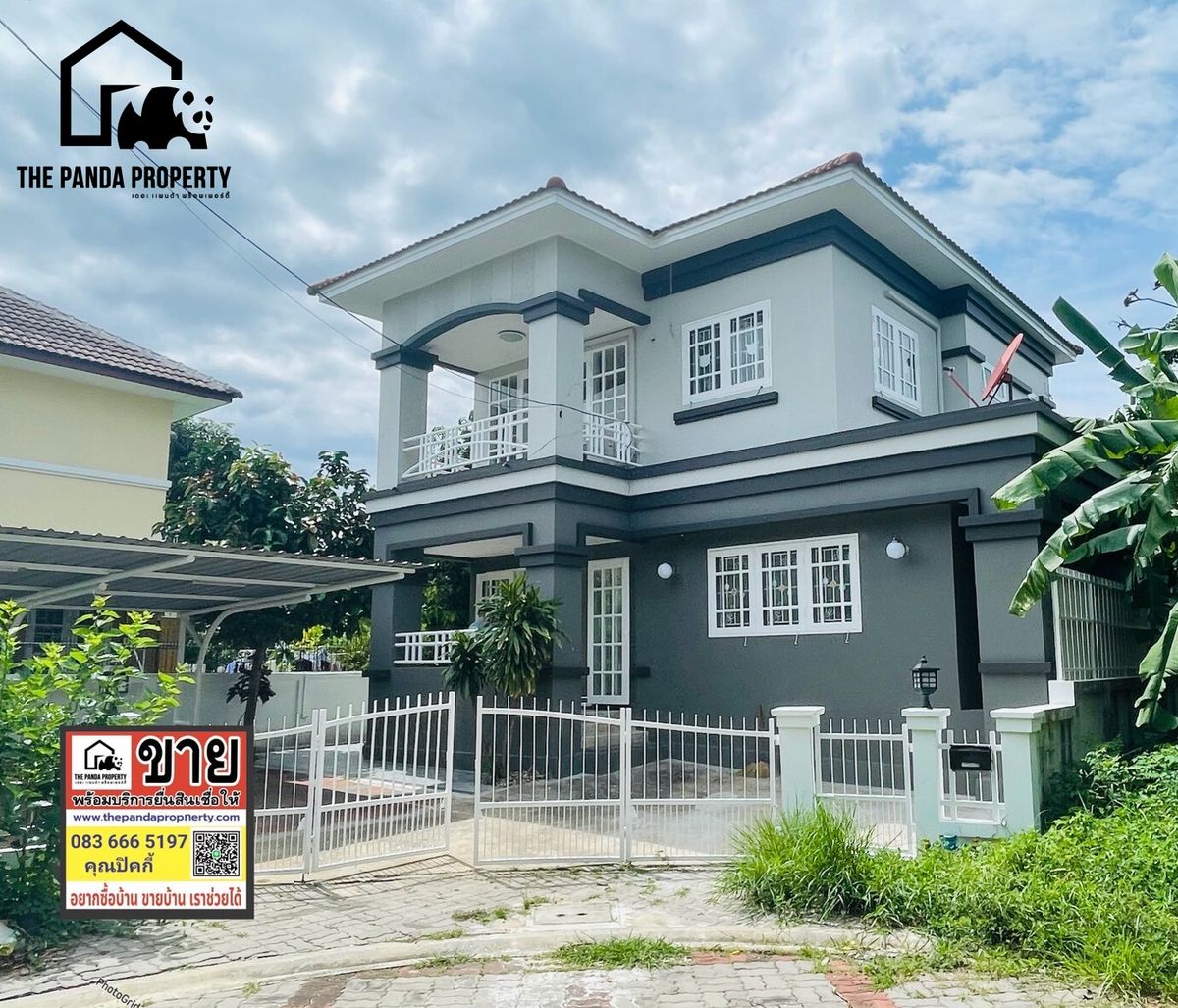 ขายบ้านสมุทรปราการ สำโรง : บ้านเดี่ยวสุดหรู บนถนนเทพารักษ์ เสนอขายในราคาสุดพิเศษ เพียง  4.85 ล้าน