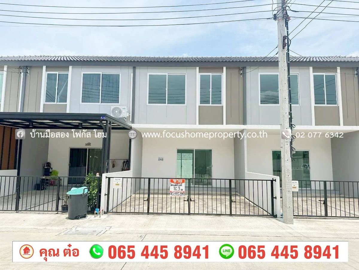 ขายทาวน์โฮมพระราม 5 ราชพฤกษ์ บางกรวย : ขาย ทาวน์โฮม หมู่บ้าน วิลเลต ไลท์ รัตนาธิเบศร์