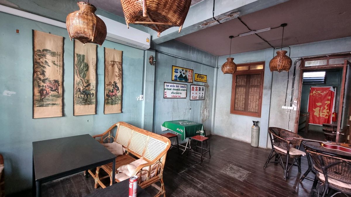 ขายอาคารพาณิชย์เยาวราช บางลำพู : ขายอาคารพาณิชย์ เยาวราช ถนนพดุงด้าว ใกล้ก๋วยจั๊บนายเอ็ก