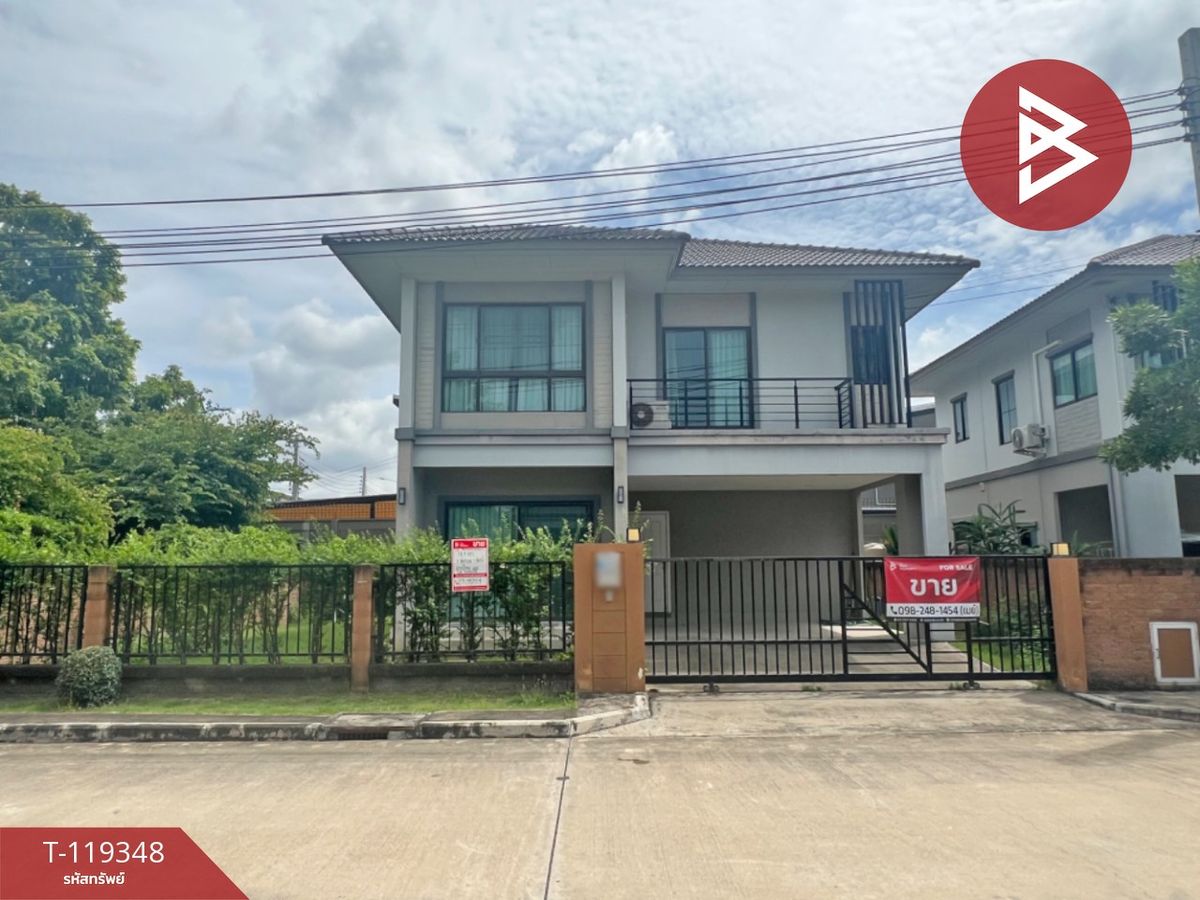 ขายบ้านสมุทรปราการ สำโรง : ขายบ้านเดี่ยว หมู่บ้านเดอะแพลนท์ กิ่งแก้ว-เทพารักษ์ (The Plant Kingkaew-Theparak) บางพลี สมุทรปราการ