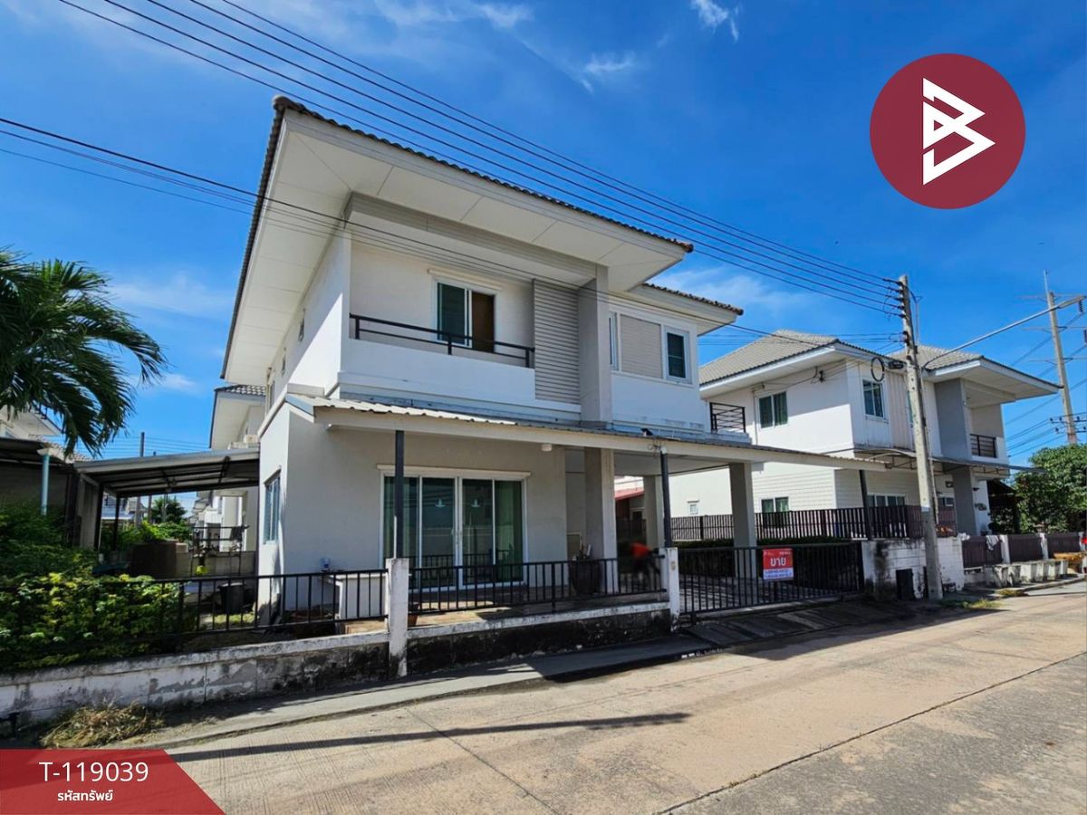 ขายบ้านฉะเชิงเทรา :  ขายบ้านเดี่ยว หมู่บ้านมารวย มอเตอร์เวย์ (Baan Maruay Motorway) ฉะเชิงเทรา