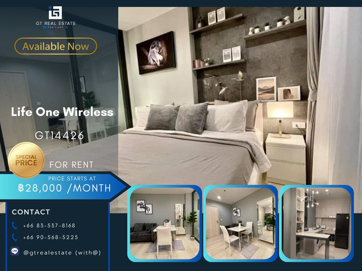 ให้เช่าคอนโดวิทยุ ชิดลม หลังสวน : คอนโด Life One Wireless เดินทางสะดวก ใกล้รถไฟฟ้าบีทีเอส มีรถรับส่ง ห้องสวย เฟอร์นิเจอร์ครบ พร้อมเข้าอยู่