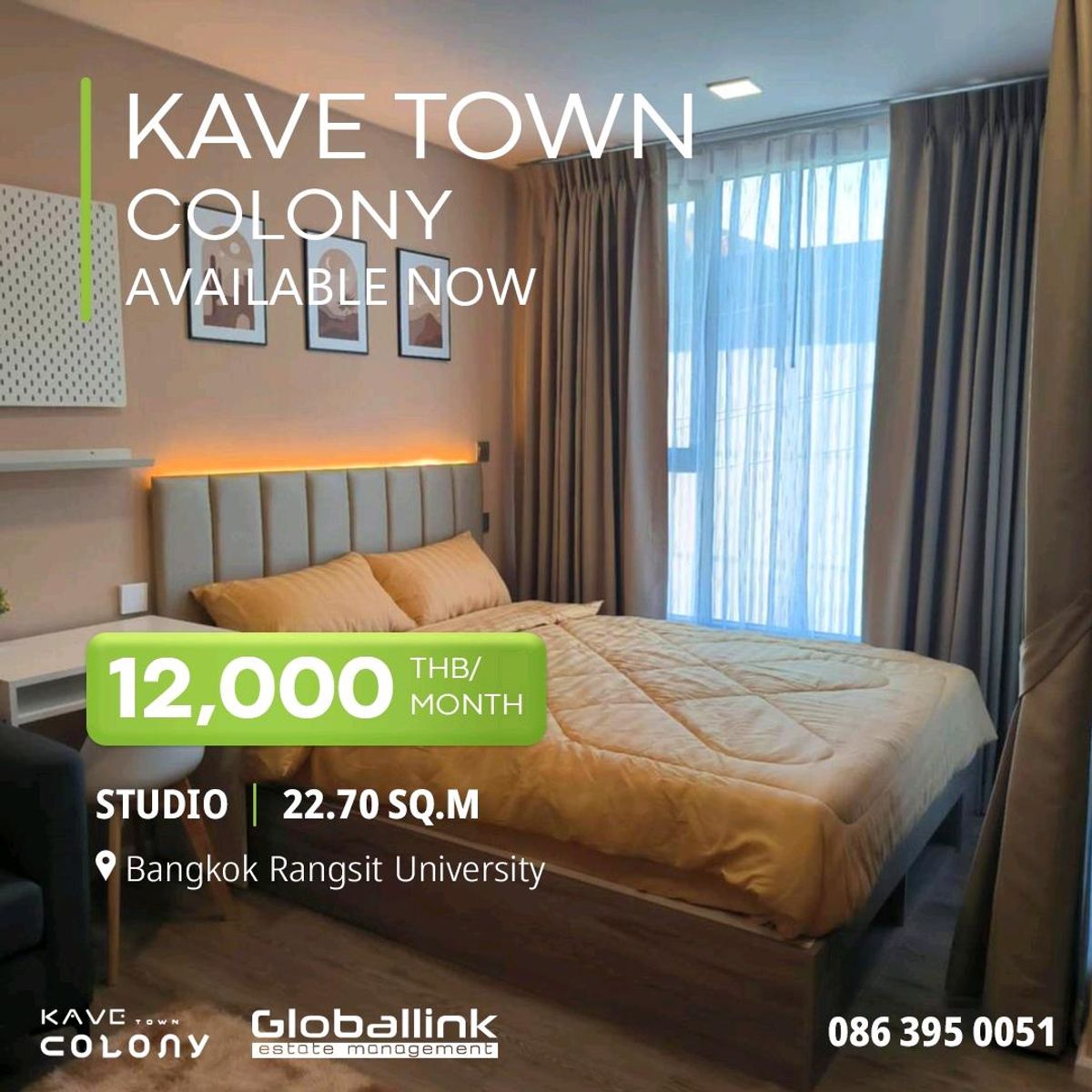 ให้เช่าคอนโดปทุมธานี รังสิต ธรรมศาสตร์ : GBL2297
ชื่อโครงการ Kave Town Colony