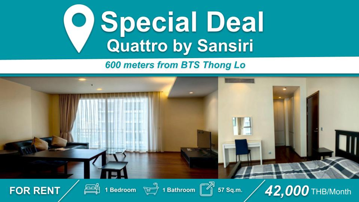 For RentCondoSukhumvit, Asoke, Thonglor : (For rent) 🟢Condo Quattro by Sansiri I 1-BR, very good price, fully furnished + electrical appliances ㅡ Near 🚆BTS Thonglor