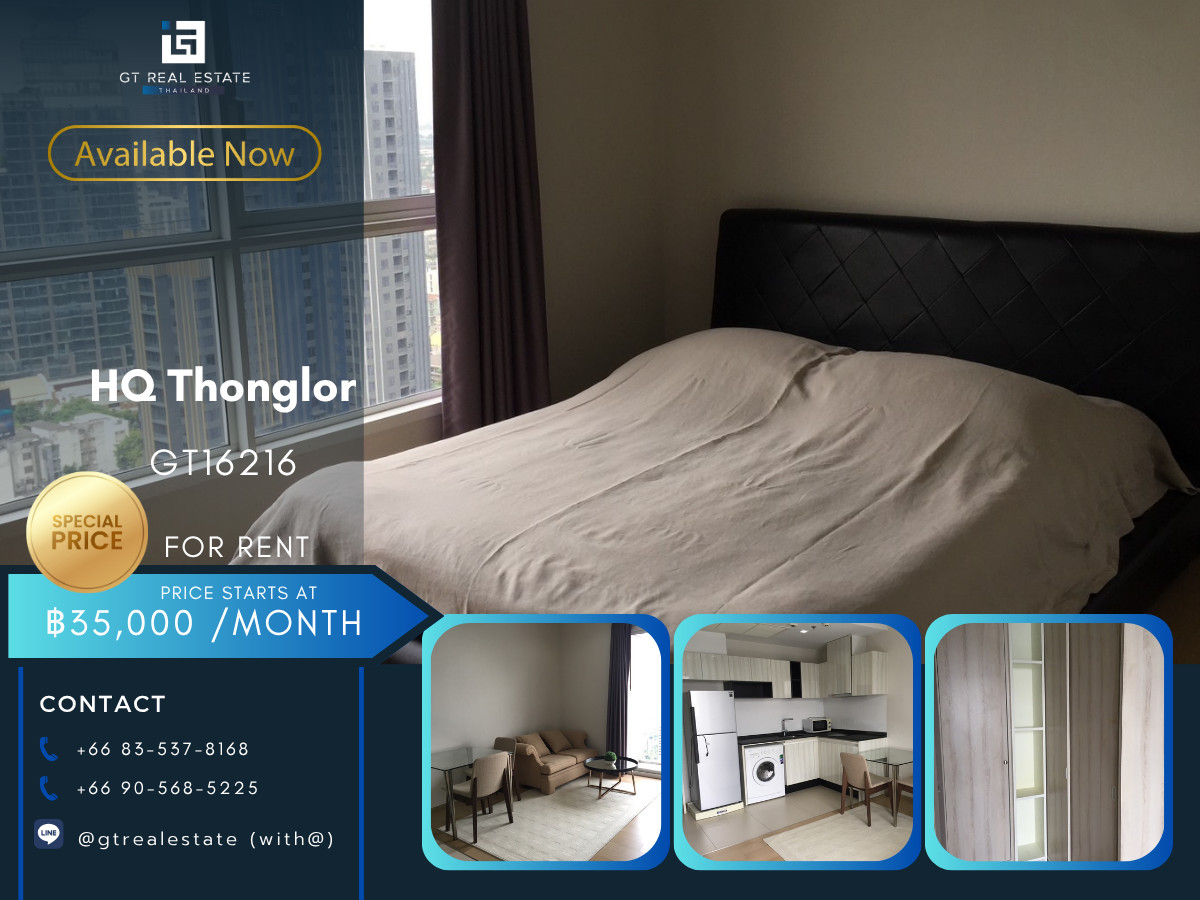 For RentCondoSukhumvit, Asoke, Thonglor : 💎 GT16216 | Condo HQ by Sansiri, convenient travel, near BTS, there is a shuttle, beautiful room, fully furnished, ready to move in!!