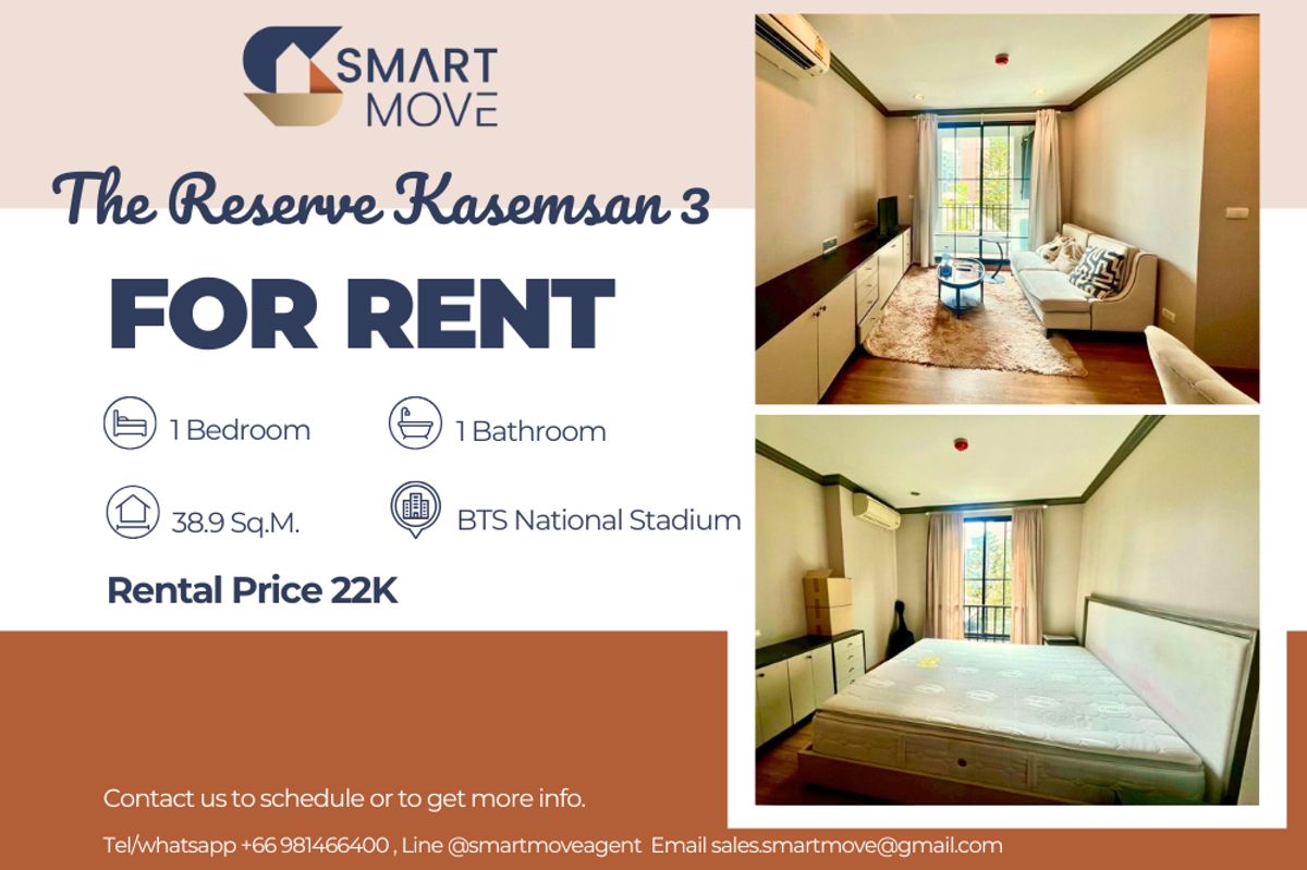 ให้เช่าคอนโดสยาม จุฬา สามย่าน : 🔥 สำหรับเช่า !!🔥 Code C20240300390..........The Reserve Kasemsan 3, 1 ห้องนอน, 1 ห้องน้ำ, ห้องอยู่ทิศตะวันออก, แต่งครบ, พร้อมเข้าอยู่ 📣📣