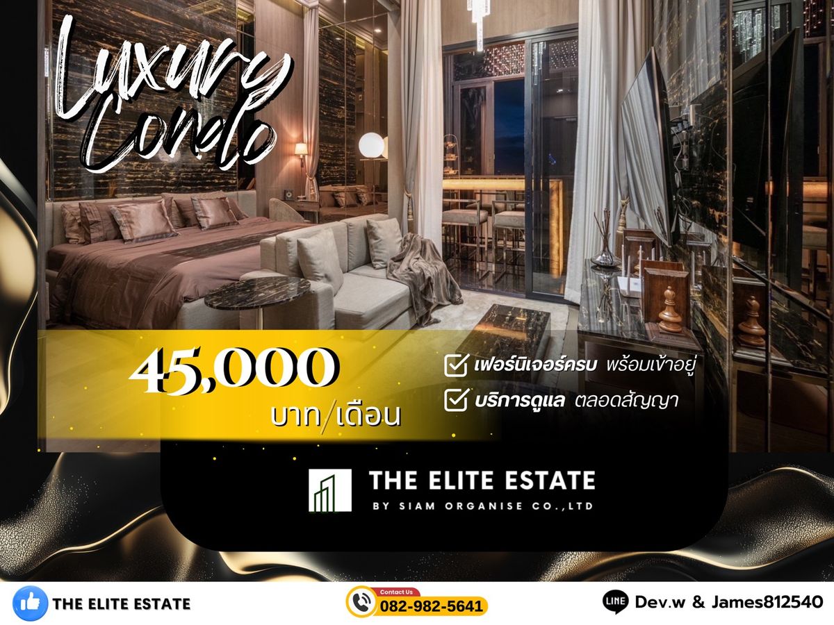For RentCondoSukhumvit, Asoke, Thonglor : 🔑✨ Exclusive Offer • Beautiful Fully Furnished • Ready-to-Move-In Unit • For Rent at Ashton Asoke • Near BTS Asoke