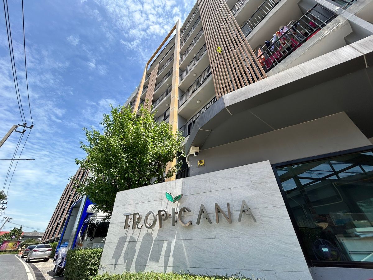 ขายคอนโดสมุทรปราการ สำโรง : JK 5393073 : ทรอปิคาน่า (Tropicana)