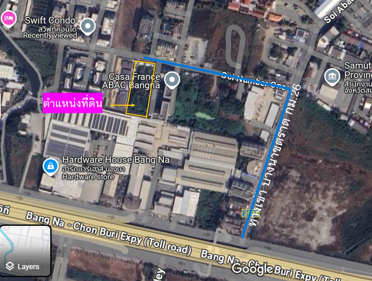 ขายที่ดินบางนา แบริ่ง ลาซาล :  ขาย ที่ดินสวยบน ถ.บางนา-ตราด กม. 26 (ซอยเอแบค)  550 เมตรจาก ถ.บางนา-ตราด กม. 26 หลัง  Hardware House Bangna
