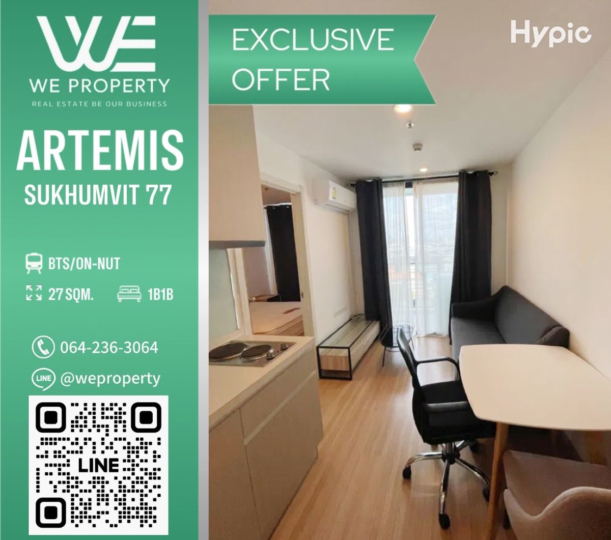 ขายคอนโดอ่อนนุช อุดมสุข : ห้องสวยชั้นสูง วิวเมืองราคาดีมาก!!⭐Artemis Sukhumvit 77 (อาทีมิส สุขุมวิท 77)