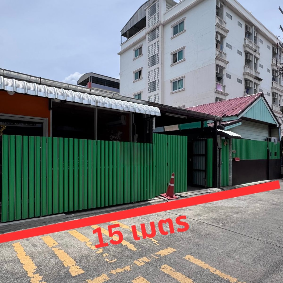 ขายบ้านรามคำแหง หัวหมาก : ขายด่วน ที่ดินพร้อมสิ่งปลูกสร้าง รามคำแหง 24 หรือพระราม 9 ซอย 41 เนื้อที่ 92 ตรว. 