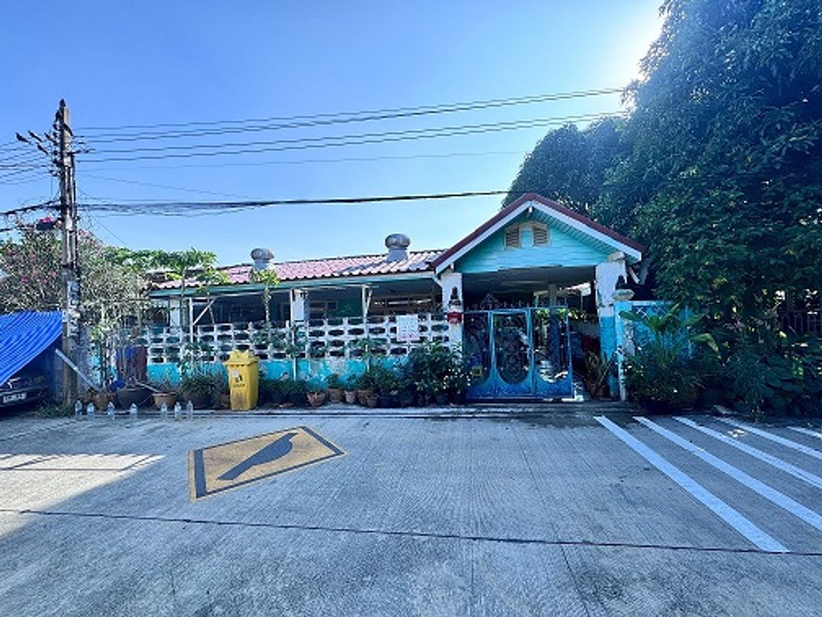 ขายบ้านวิภาวดี ดอนเมือง หลักสี่ : ขายบ้าน 1 ชั้น ซอยโกสุมรวมใจ 43 แยก 12 ดอนเมือง กทม.