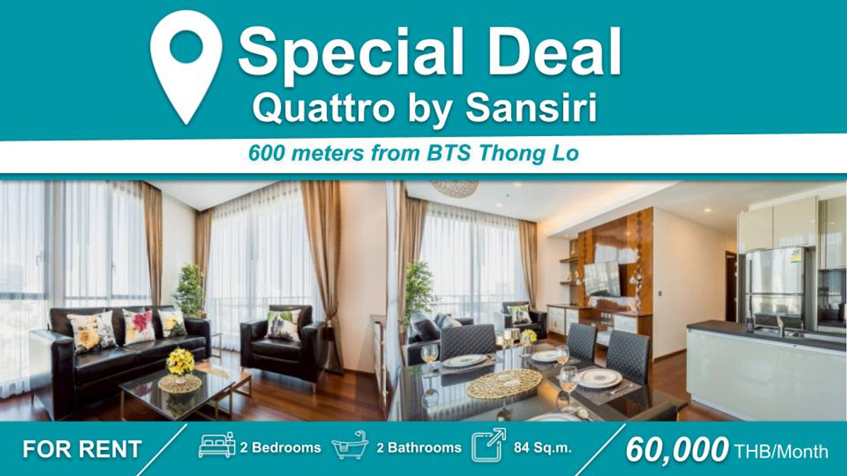For RentCondoSukhumvit, Asoke, Thonglor : (For rent) 🟢Condo Quattro by Sansiri I 2-BR, very good price, corner room, fully furnished + electrical appliances ㅡ Near 🚆BTS Thonglor